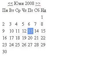 Download web tool or web app PHP Bulgarian Calendar