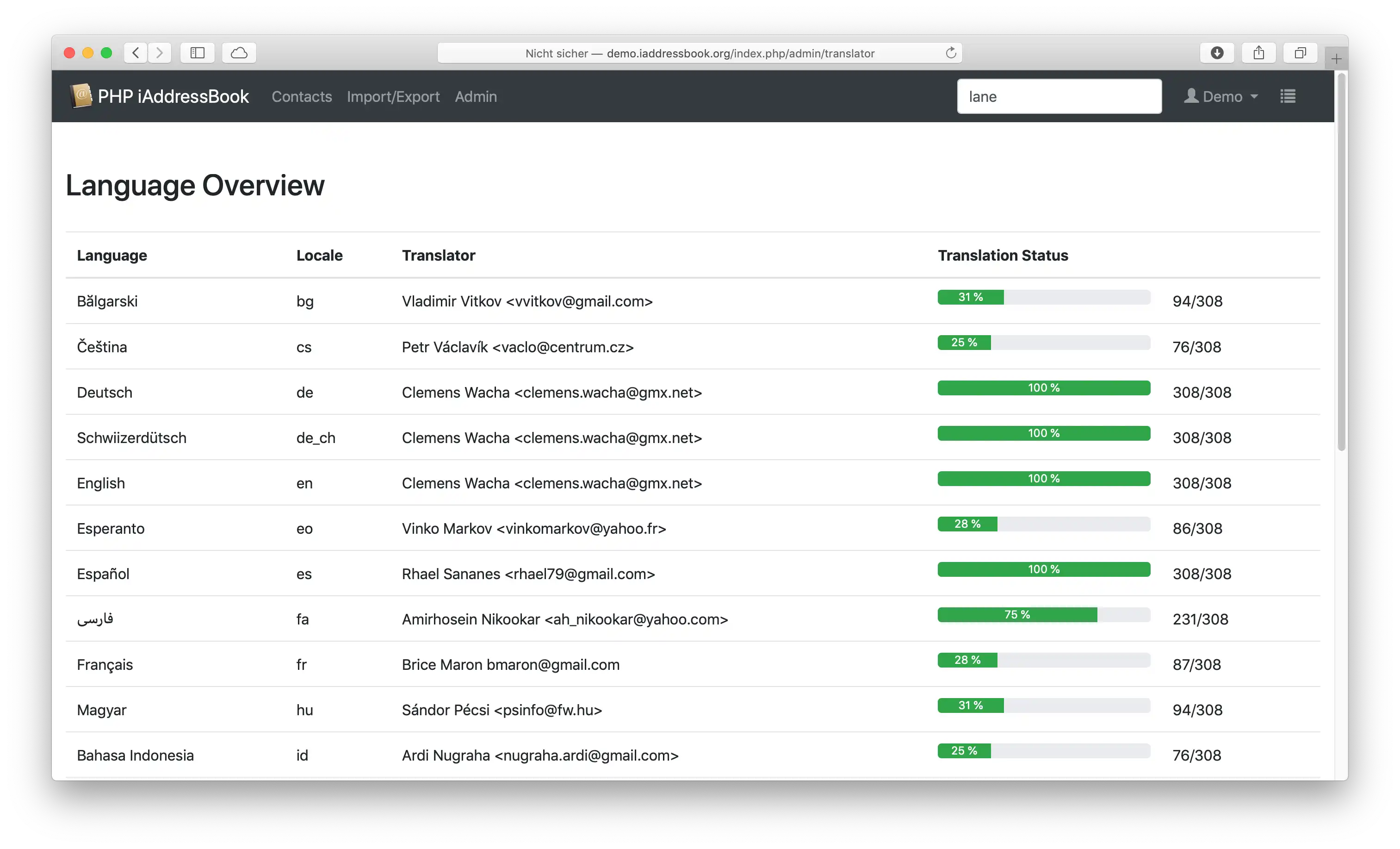 下载网络工具或网络应用程序 PHP iAddressBook