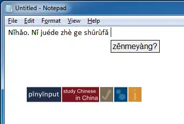 Download web tool or web app Pinyinput