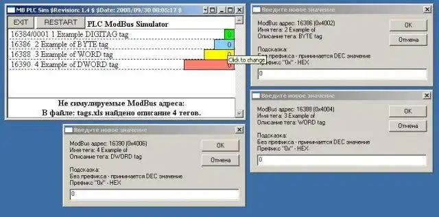 Download web tool or web app PLC simulator to run in Windows online over Linux online