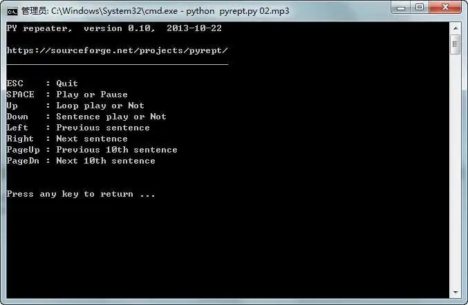 Download web tool or web app pyrept