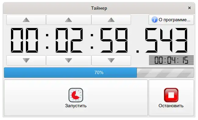 Download web tool or web app QTimer