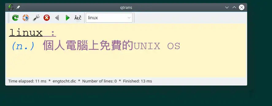 Download web tool or web app qtrans