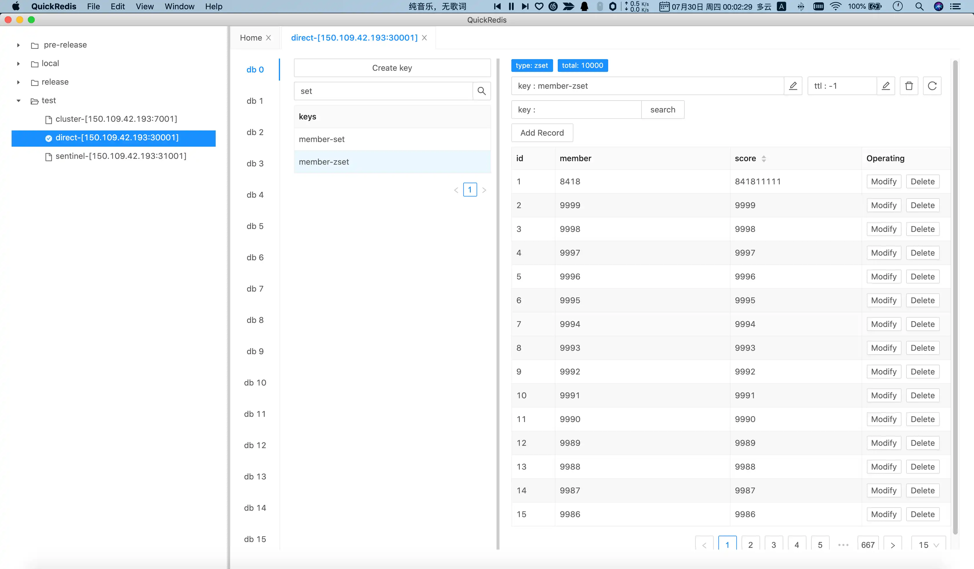 Download web tool or web app QuickRedis