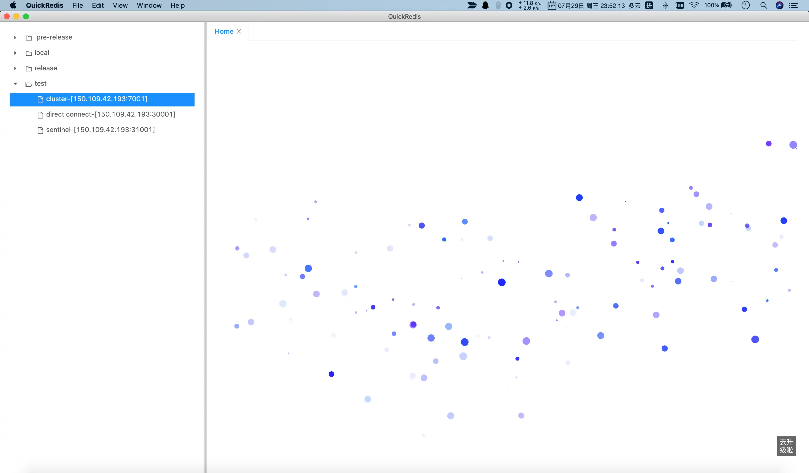 Download web tool or web app QuickRedis