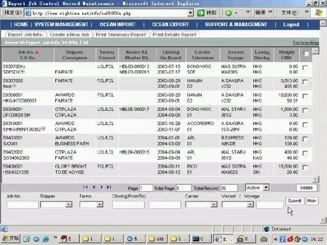 Download web tool or web app Right Forwarding System