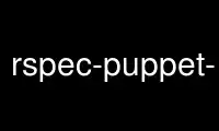 Run rspec-puppet-init in OnWorks free hosting provider over Ubuntu Online, Fedora Online, Windows online emulator or MAC OS online emulator