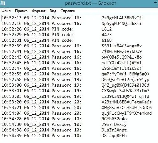 Descargue la herramienta web o la aplicación web russerver PasswordGenerator