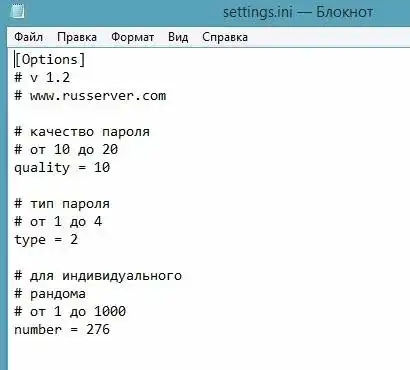 Descargue la herramienta web o la aplicación web russerver PasswordGenerator