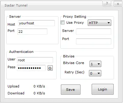 Download web tool or web app Sadar Tunnel