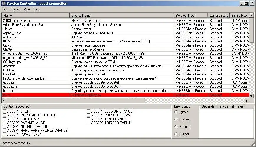 Download web tool or web app Service Controller