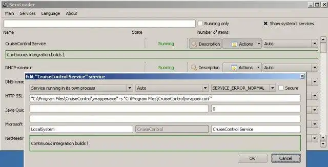 Download web tool or web app ServLoader