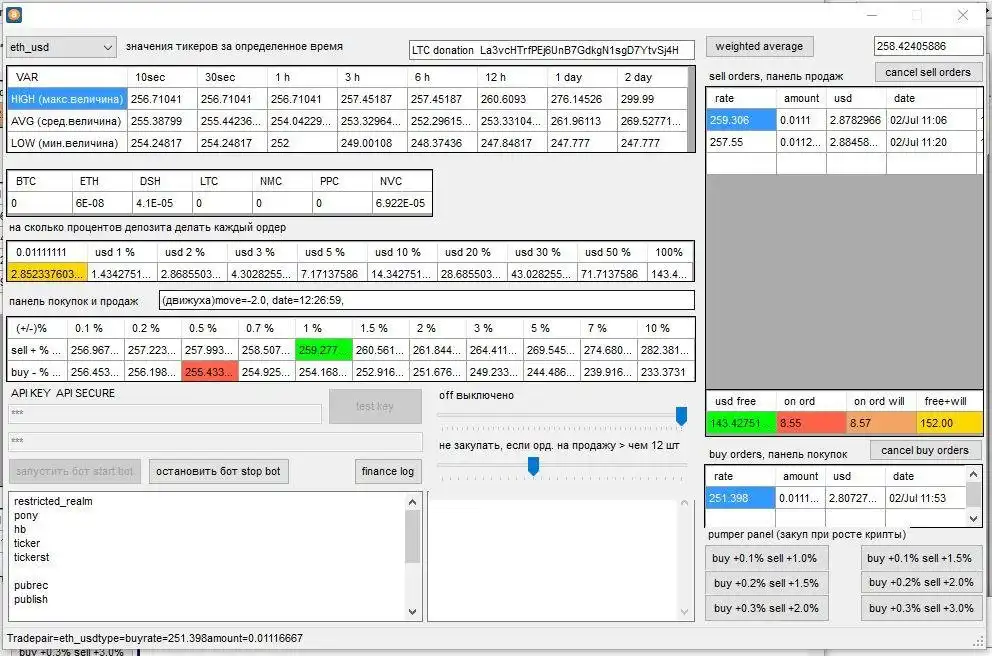 Download web tool or web app Simple bot for wex.nz