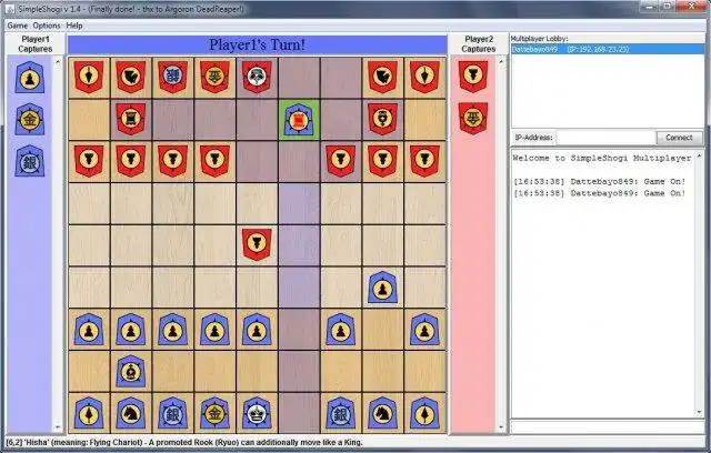 Download web tool or web app SimpleShogi