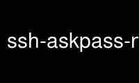 Run ssh-askpass-noinput in OnWorks free hosting provider over Ubuntu Online, Fedora Online, Windows online emulator or MAC OS online emulator