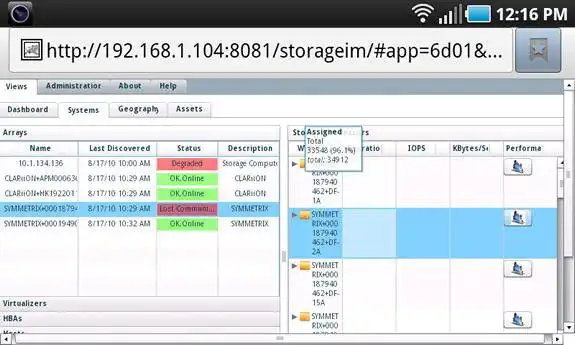 Download web tool or web app storageim