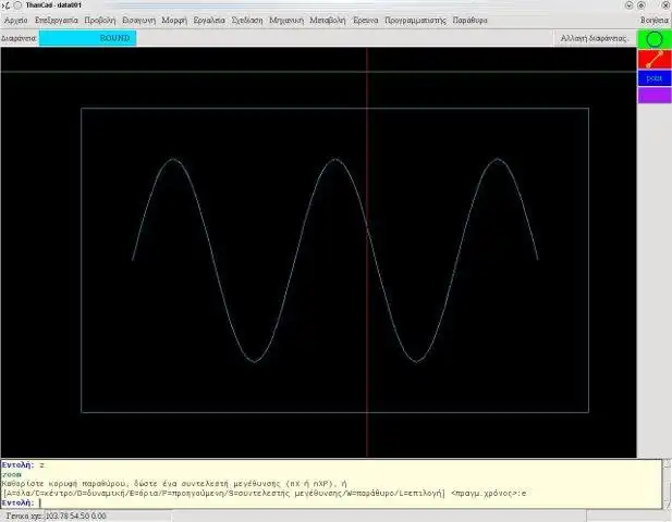 Download web tool or web app ThanCad Fortran Dxf Library