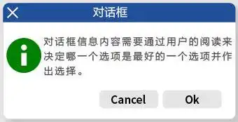 Scarica finestre di dialogo per file minuscoli dello strumento Web o dell'app Web (C C++ multipiattaforma)