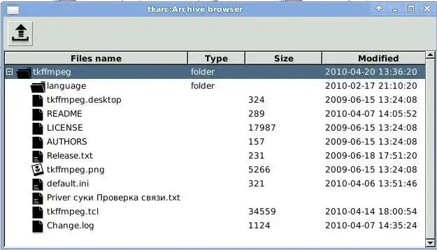 Download web tool or web app tkarc