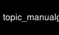 Run topic_manualgrass in OnWorks free hosting provider over Ubuntu Online, Fedora Online, Windows online emulator or MAC OS online emulator