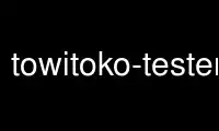 Run towitoko-tester in OnWorks free hosting provider over Ubuntu Online, Fedora Online, Windows online emulator or MAC OS online emulator