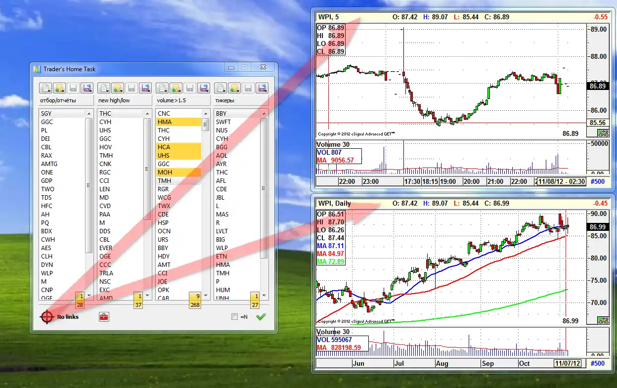 Download web tool or web app Traders Home Task