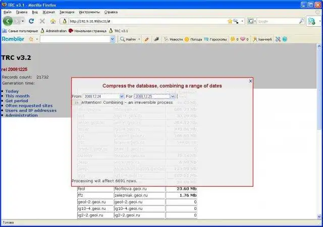 Download web tool or web app TRC - Squid Log Analyser