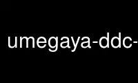 Run umegaya-ddc-ping in OnWorks free hosting provider over Ubuntu Online, Fedora Online, Windows online emulator or MAC OS online emulator