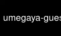 Run umegaya-guess-url in OnWorks free hosting provider over Ubuntu Online, Fedora Online, Windows online emulator or MAC OS online emulator