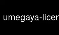 Run umegaya-license-stats in OnWorks free hosting provider over Ubuntu Online, Fedora Online, Windows online emulator or MAC OS online emulator