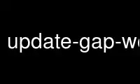 Run update-gap-workspace in OnWorks free hosting provider over Ubuntu Online, Fedora Online, Windows online emulator or MAC OS online emulator