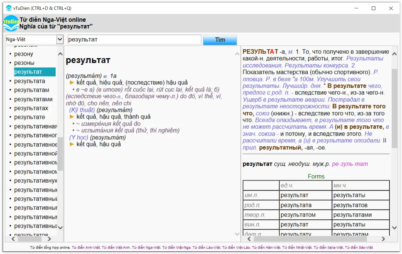 Download web tool or web app Vtudien: Từ điển Anh-Việt