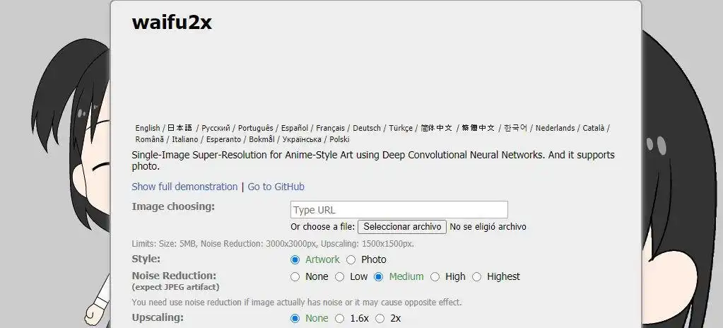 Download web tool or web app waifu2x