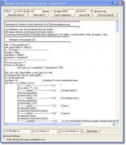 Download web tool or web app Windows Script Generator for IE
