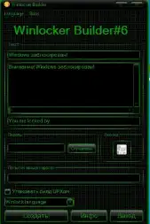 Download web tool or web app Winlocker Builder 0.6