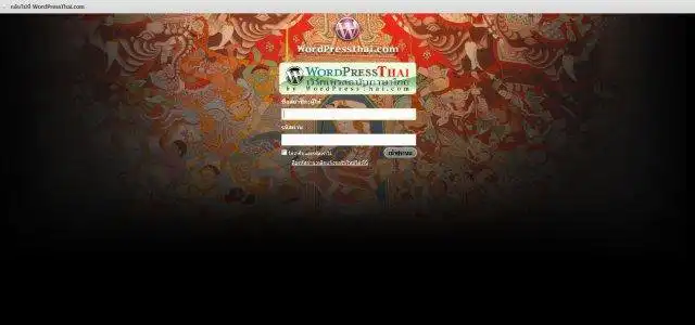 Download web tool or web app wordpressthai edition