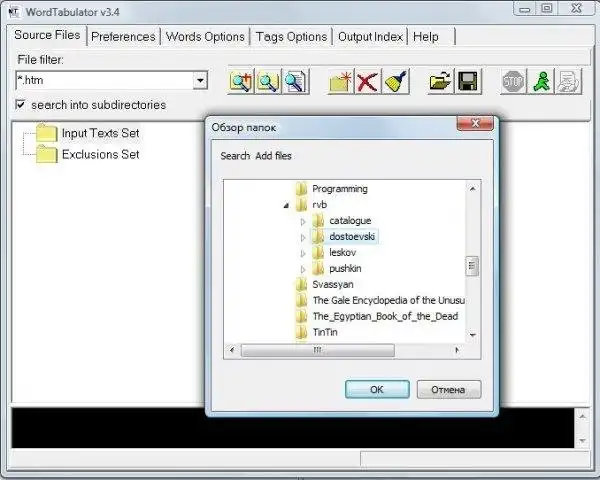 Download web tool or web app wordTabulator