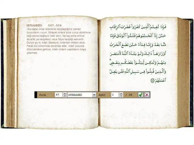 Download web tool or web app wxQuran