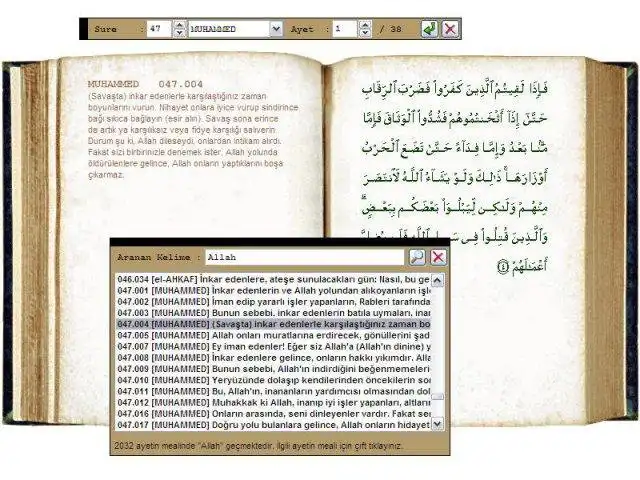 Download web tool or web app wxQuran