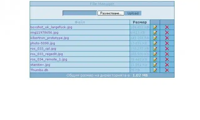 Download web tool or web app X-File Manager