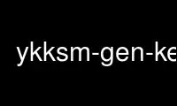 Run ykksm-gen-keys in OnWorks free hosting provider over Ubuntu Online, Fedora Online, Windows online emulator or MAC OS online emulator